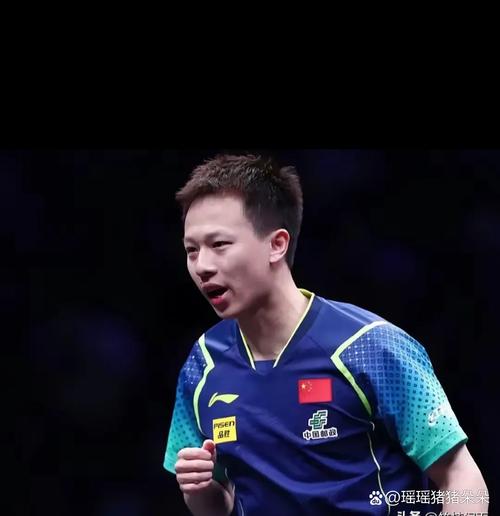 Taplo điện